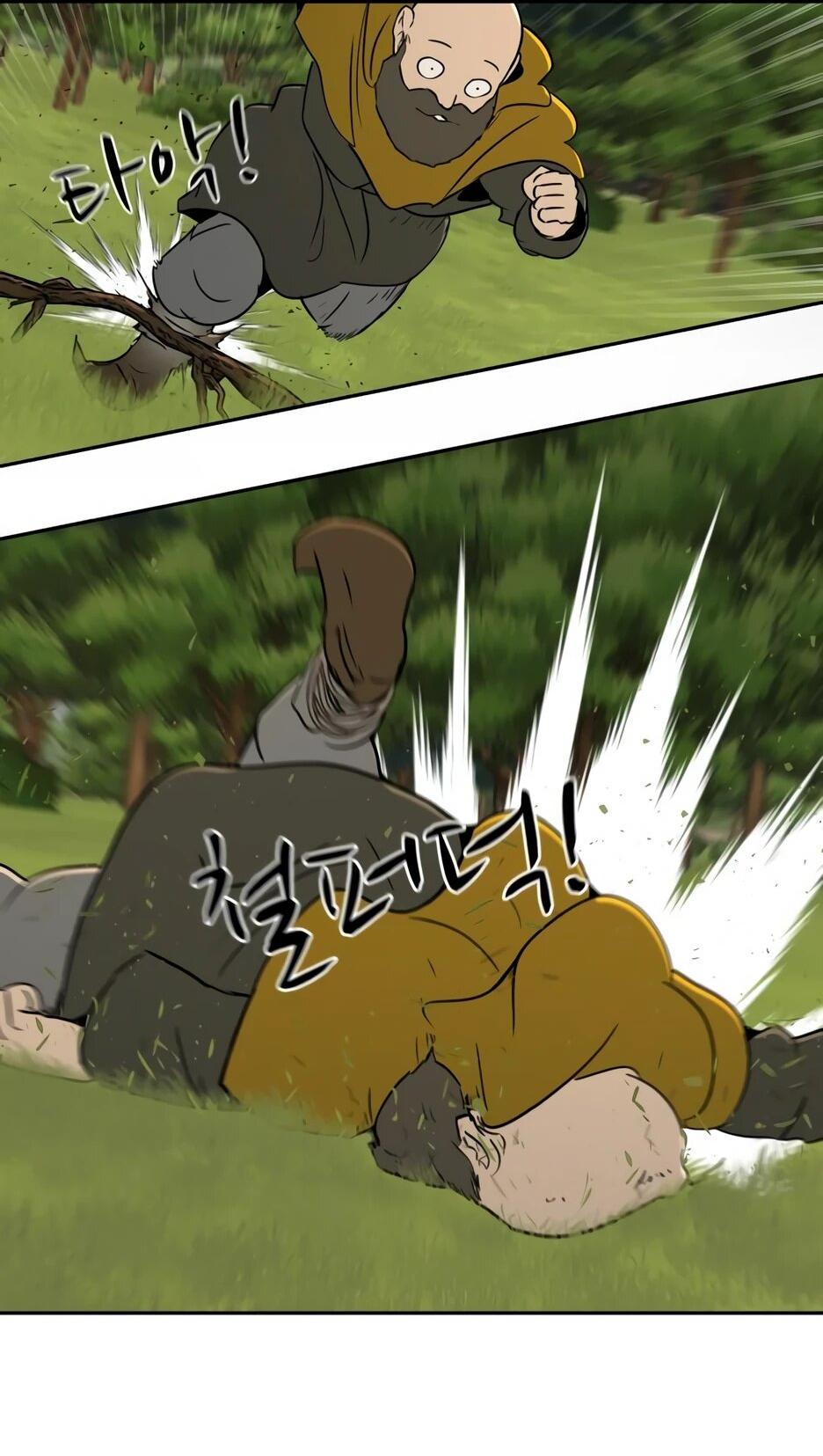 Манга Раб, ставший легендой арены! - Глава 39 Страница 13