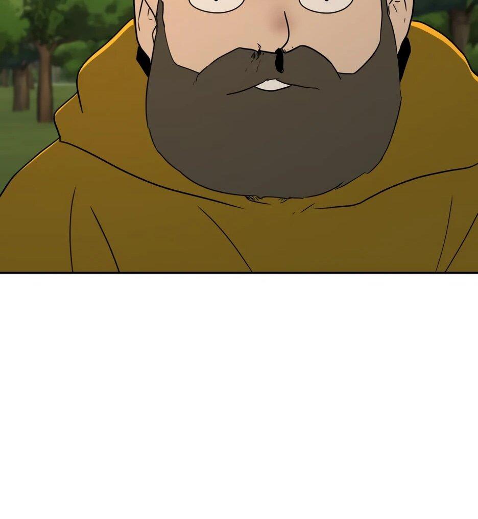 Манга Раб, ставший легендой арены! - Глава 39 Страница 17