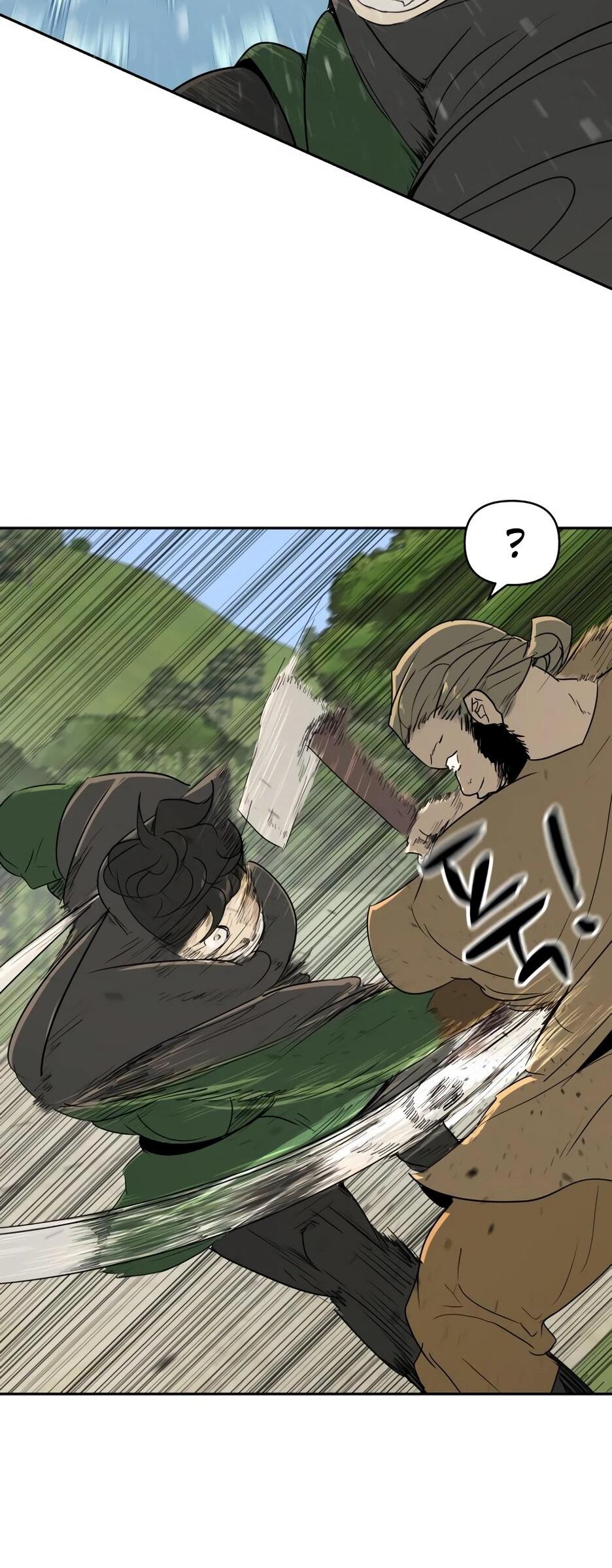 Манга Раб, ставший легендой арены! - Глава 39 Страница 24