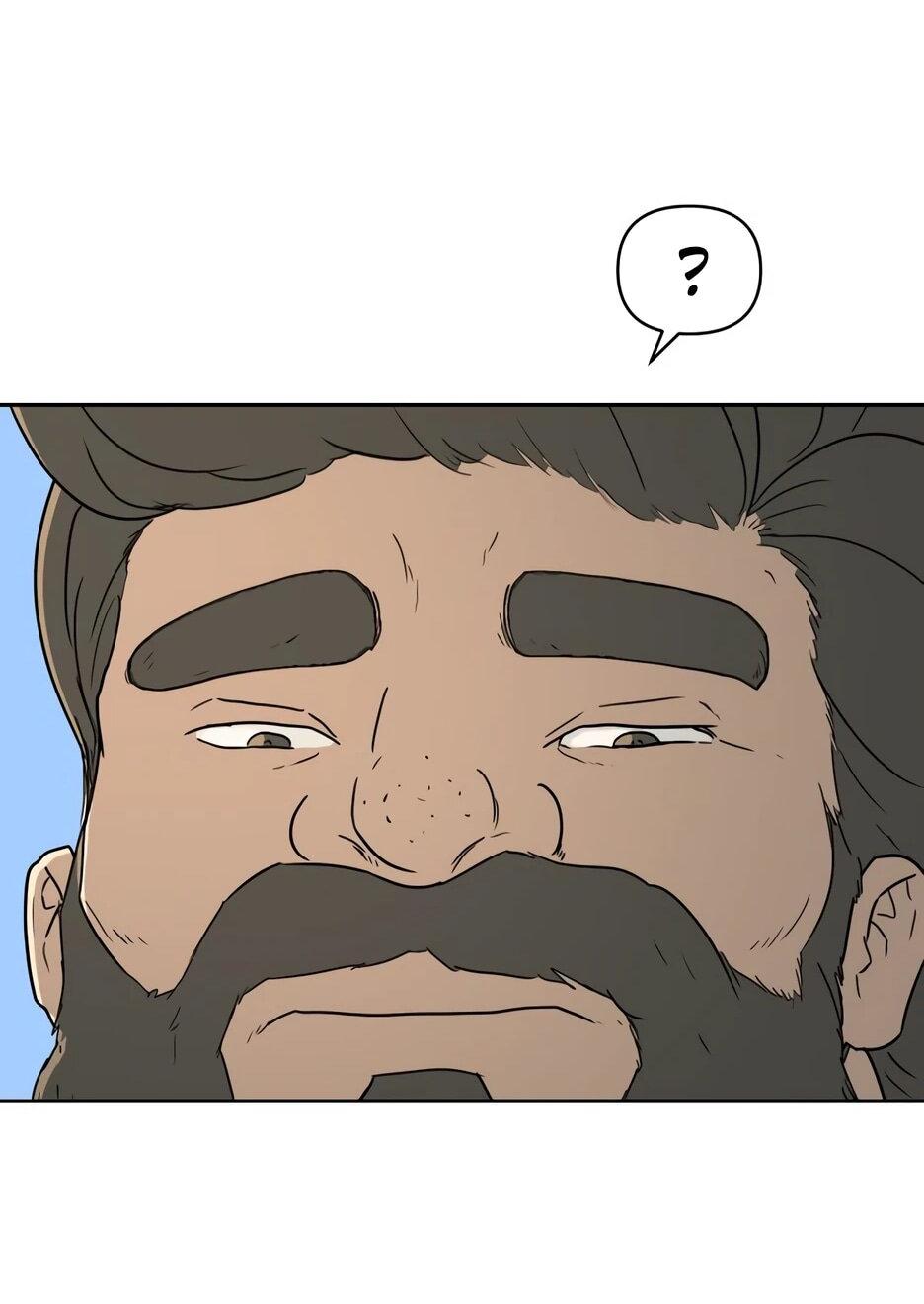 Манга Раб, ставший легендой арены! - Глава 39 Страница 72