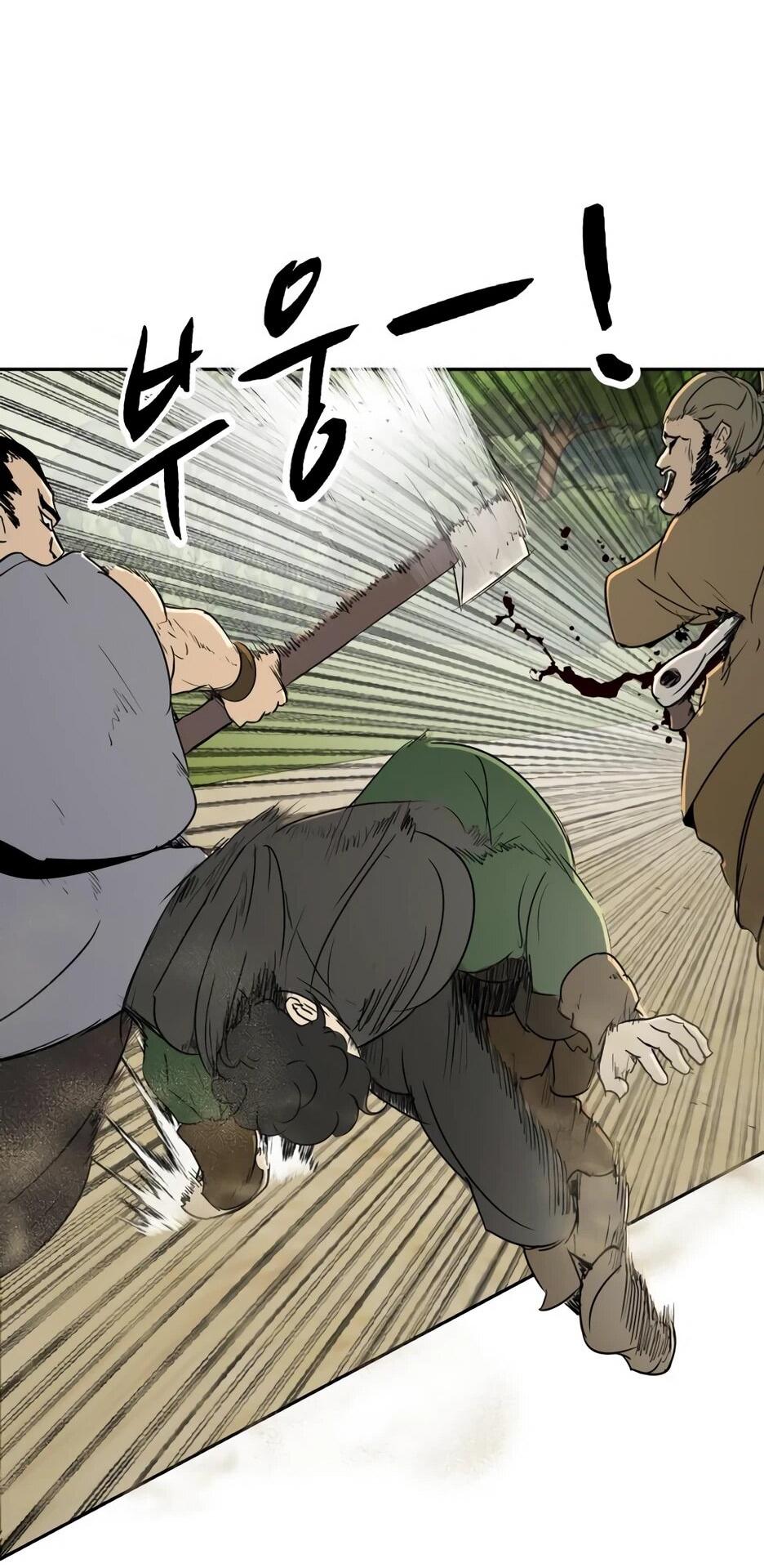 Манга Раб, ставший легендой арены! - Глава 39 Страница 25