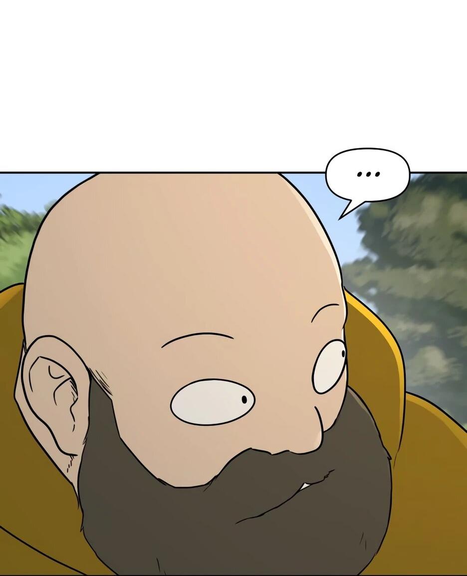 Манга Раб, ставший легендой арены! - Глава 39 Страница 4