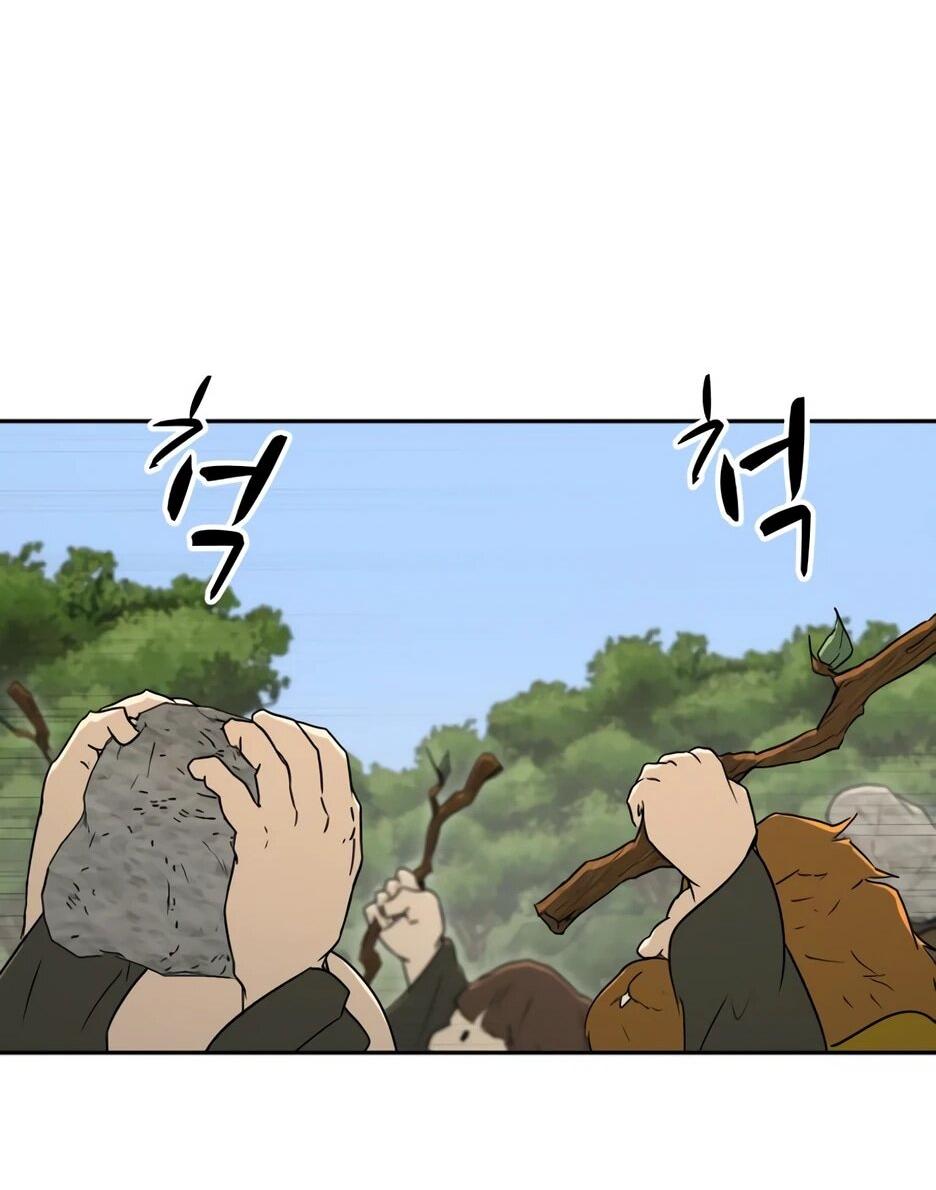 Манга Раб, ставший легендой арены! - Глава 39 Страница 19