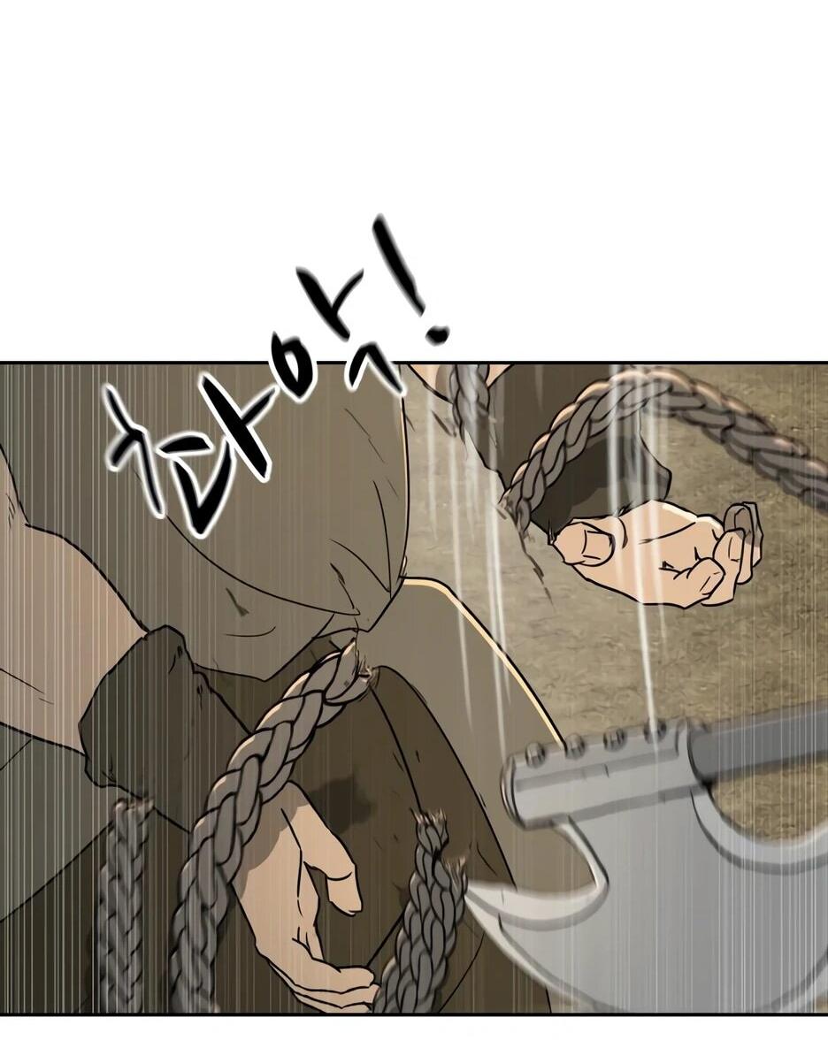 Манга Раб, ставший легендой арены! - Глава 39 Страница 66