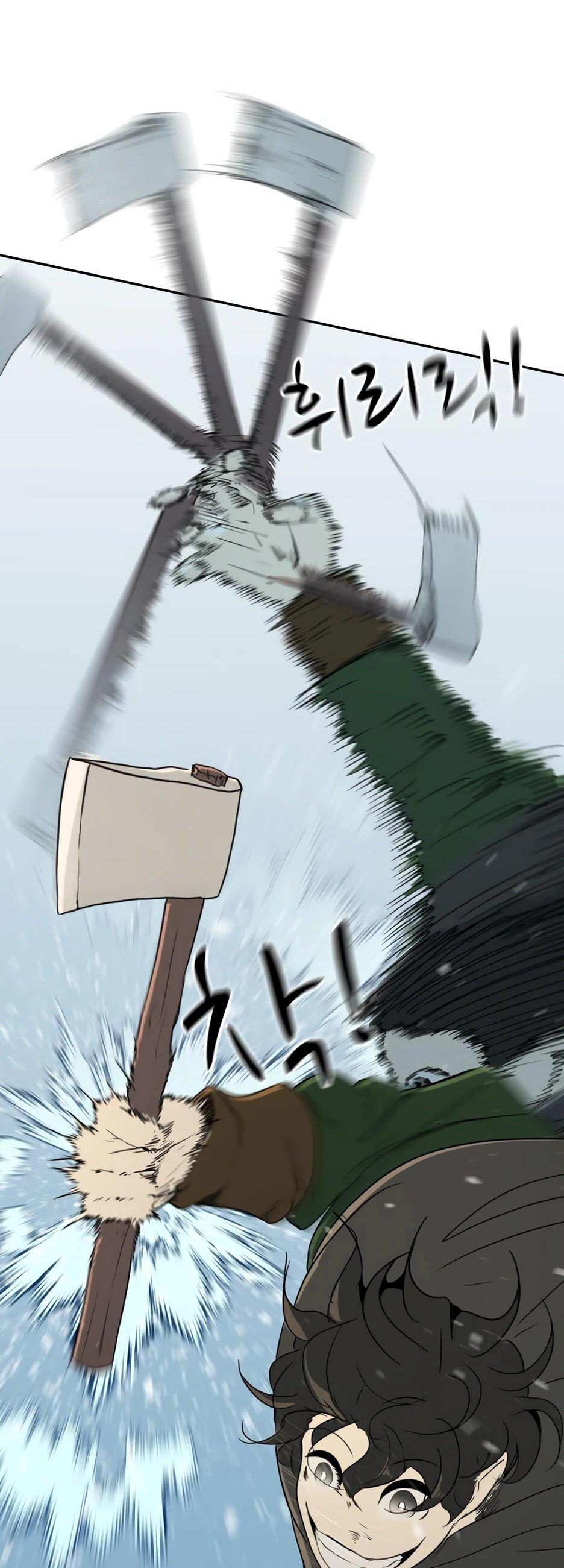 Манга Раб, ставший легендой арены! - Глава 39 Страница 23