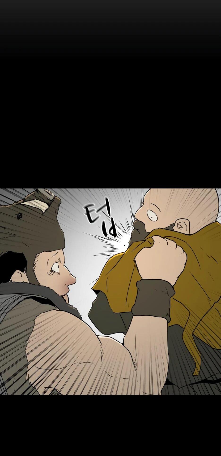 Манга Раб, ставший легендой арены! - Глава 39 Страница 59