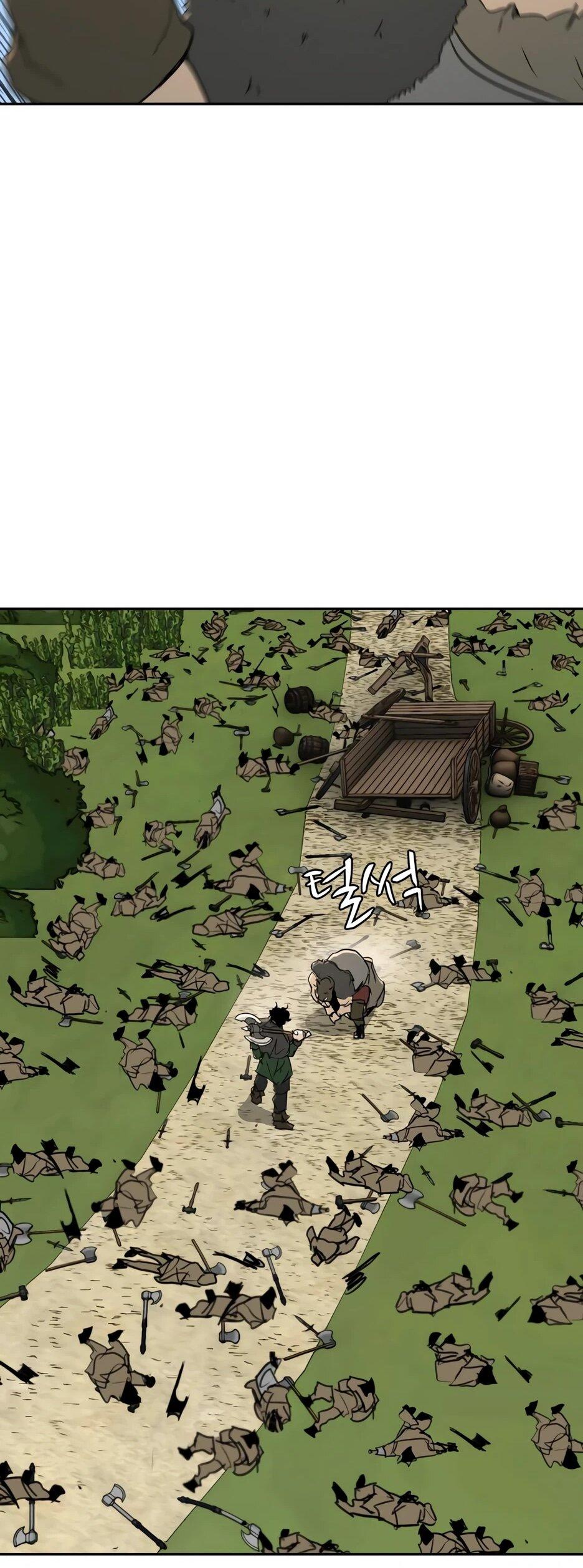 Манга Раб, ставший легендой арены! - Глава 39 Страница 33