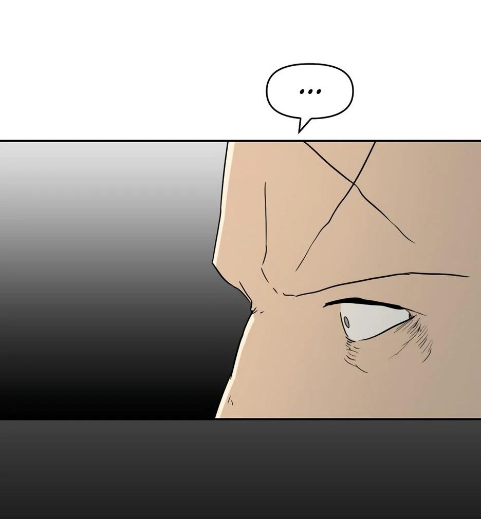 Манга Раб, ставший легендой арены! - Глава 39 Страница 58