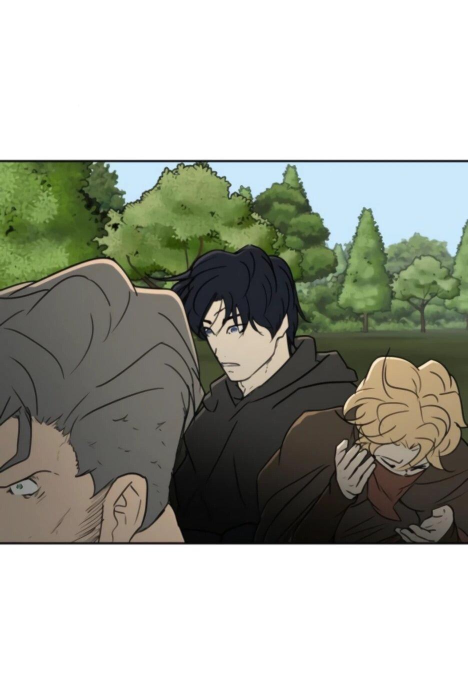 Манга Раб, ставший легендой арены! - Глава 41 Страница 69