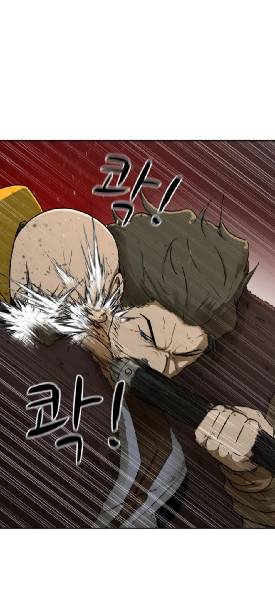 Манга Раб, ставший легендой арены! - Глава 41 Страница 4