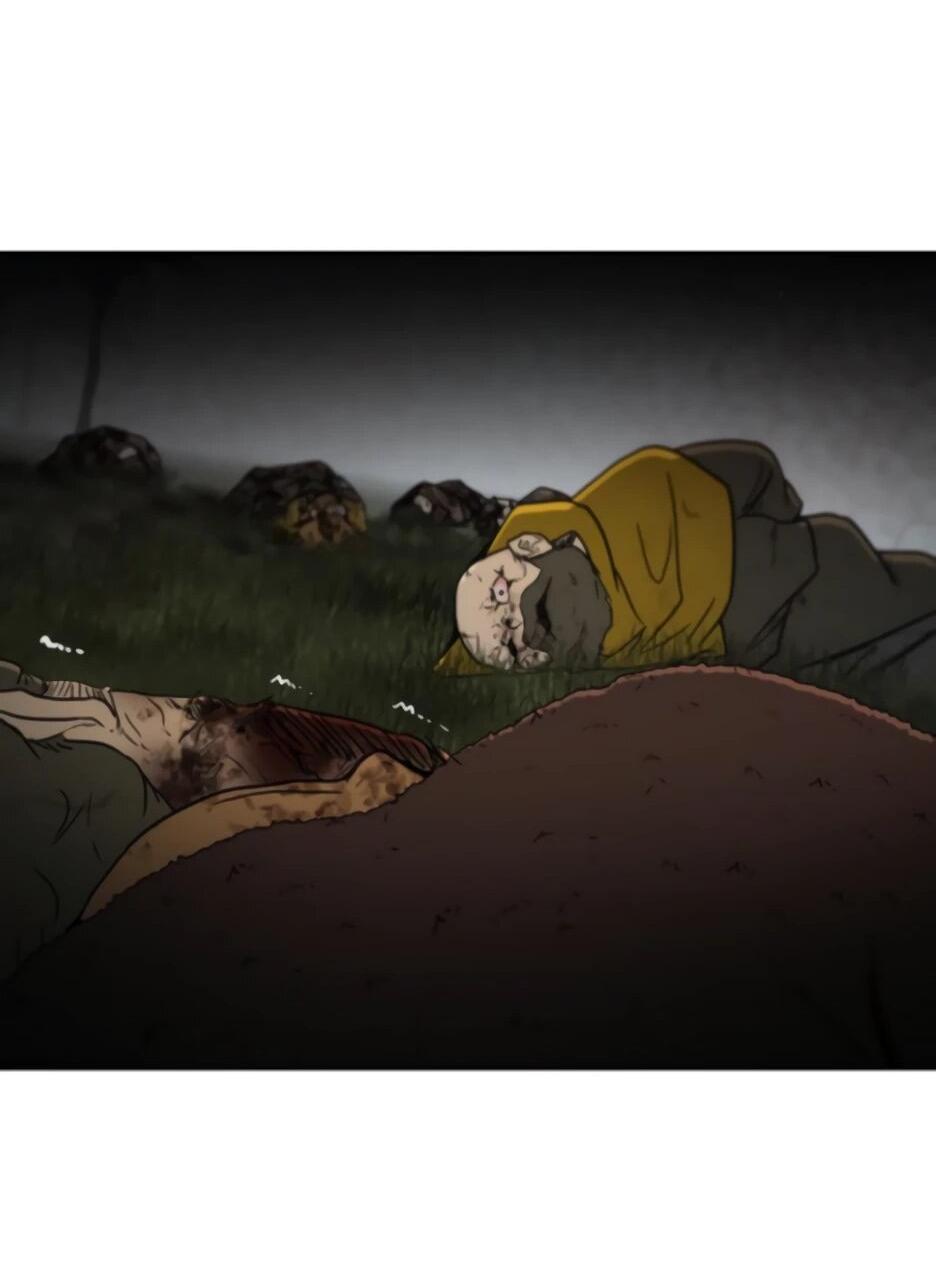 Манга Раб, ставший легендой арены! - Глава 41 Страница 68