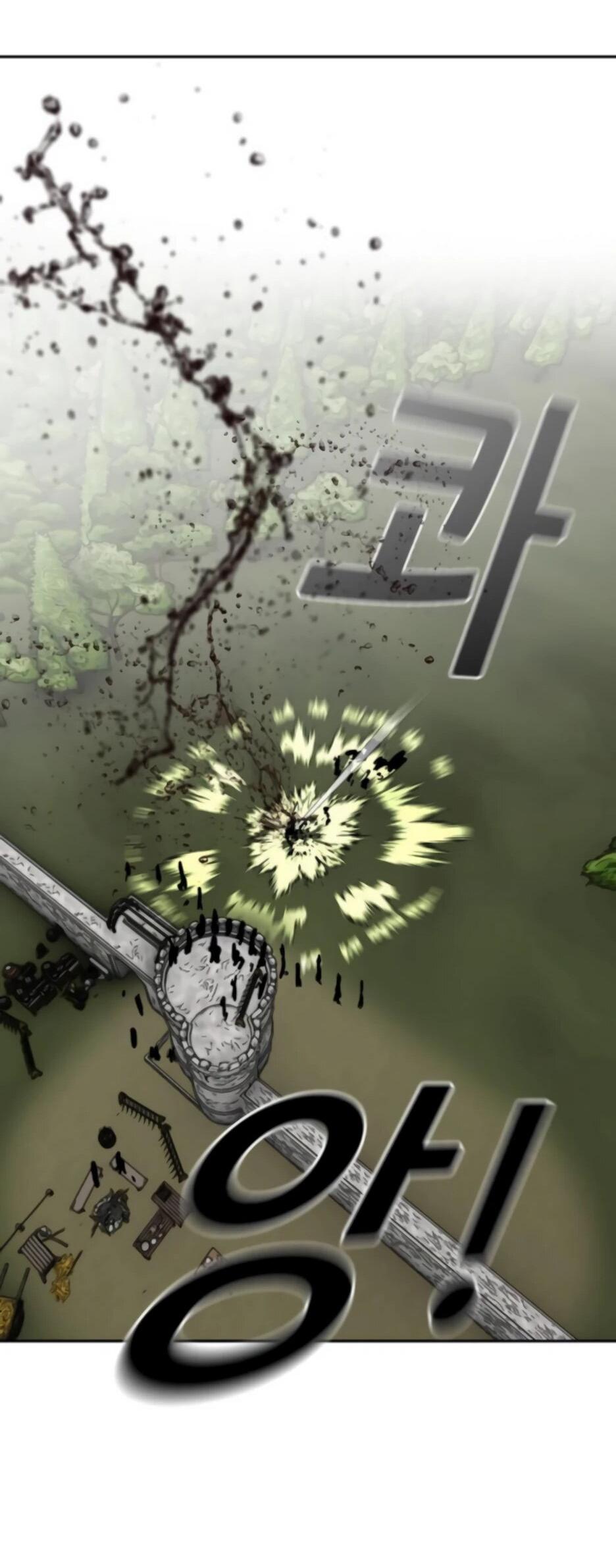 Манга Раб, ставший легендой арены! - Глава 41 Страница 63