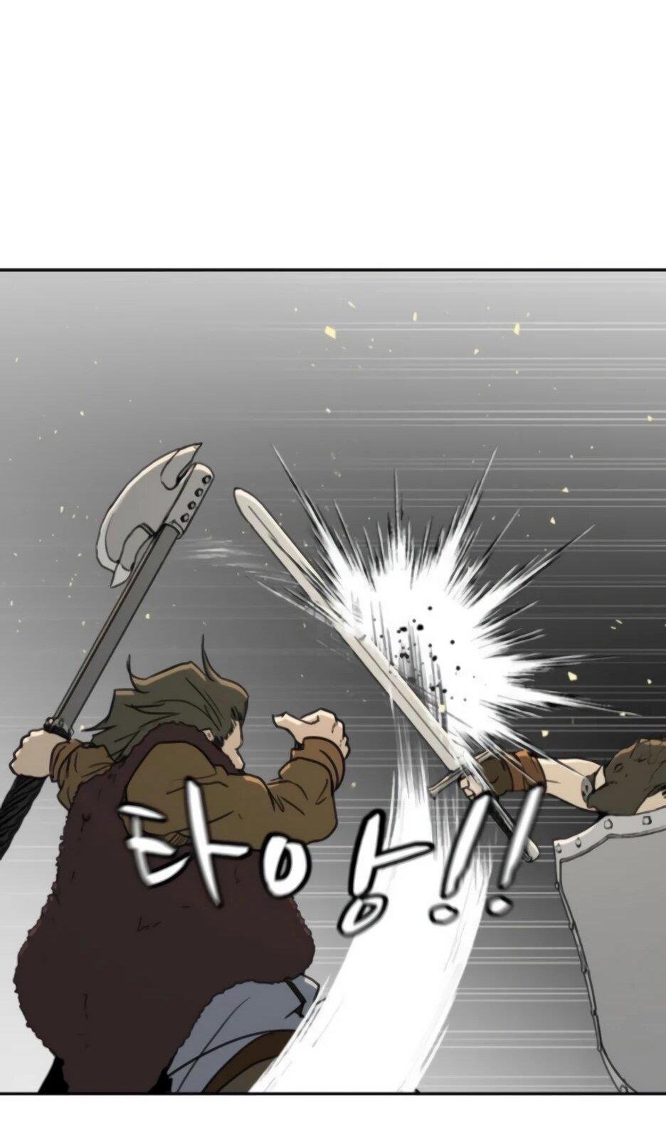 Манга Раб, ставший легендой арены! - Глава 41 Страница 17