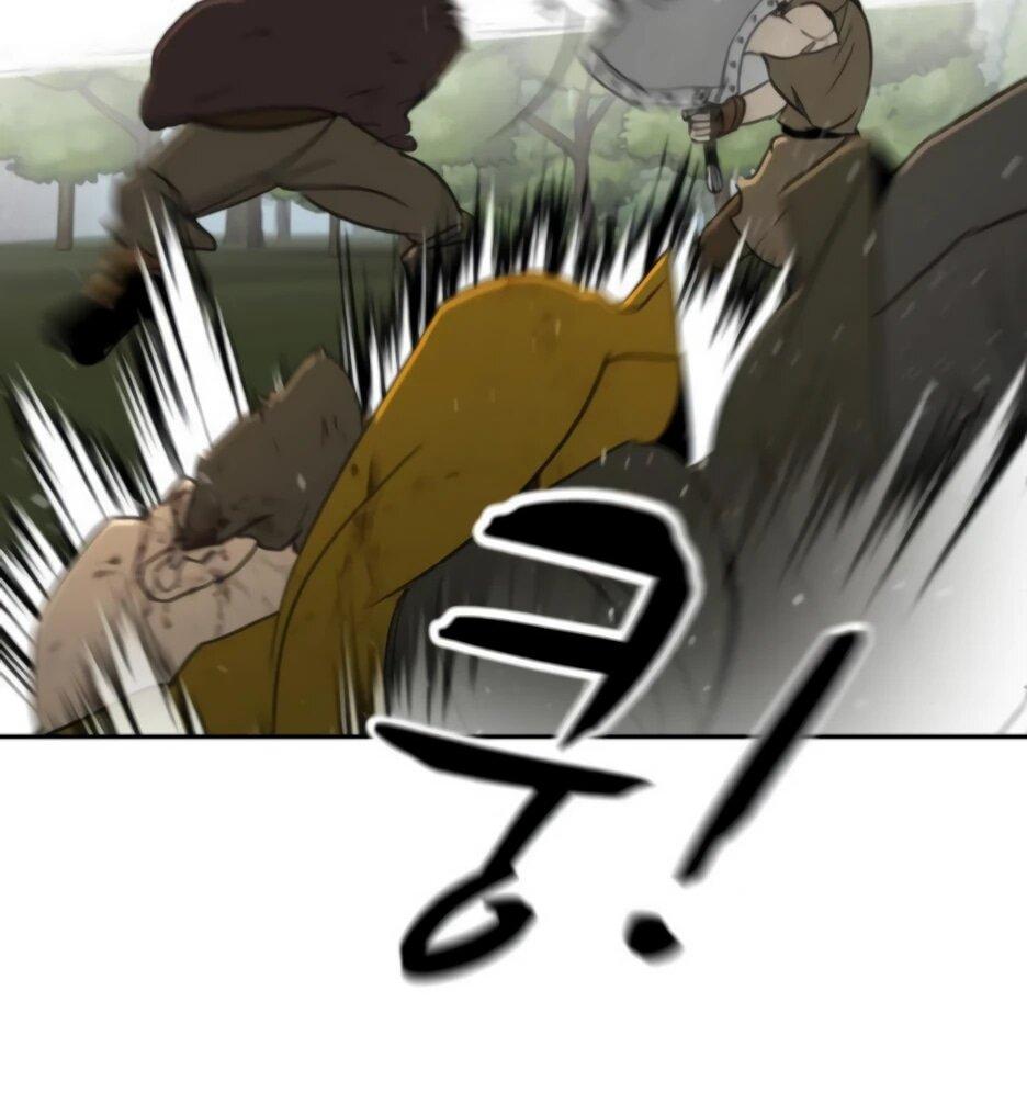 Манга Раб, ставший легендой арены! - Глава 41 Страница 7