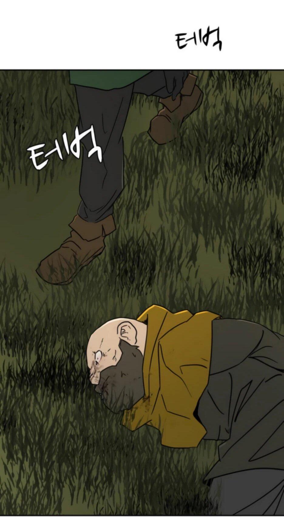 Манга Раб, ставший легендой арены! - Глава 41 Страница 51