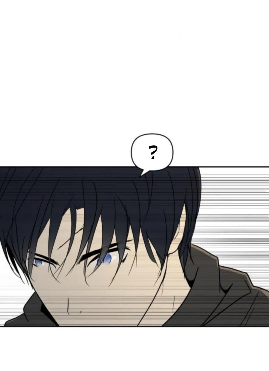 Манга Раб, ставший легендой арены! - Глава 41 Страница 43