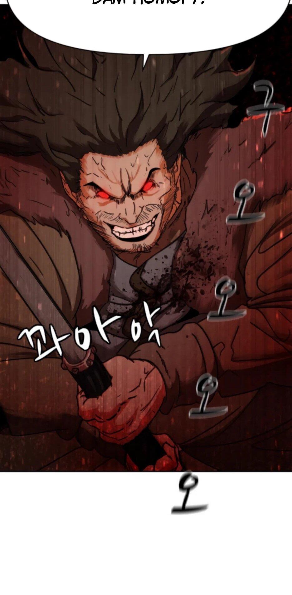 Манга Раб, ставший легендой арены! - Глава 41 Страница 56