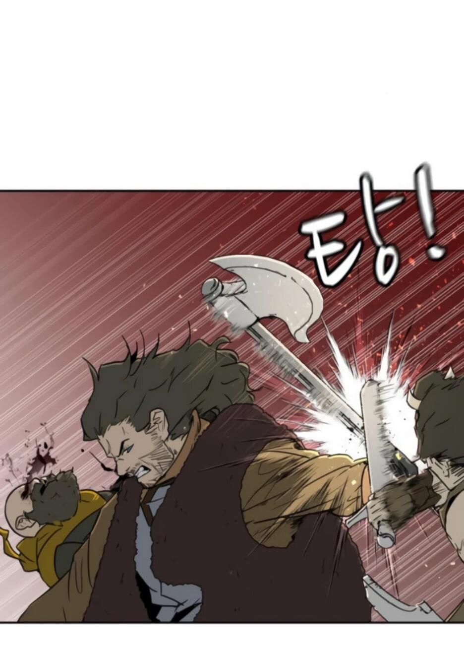 Манга Раб, ставший легендой арены! - Глава 41 Страница 5