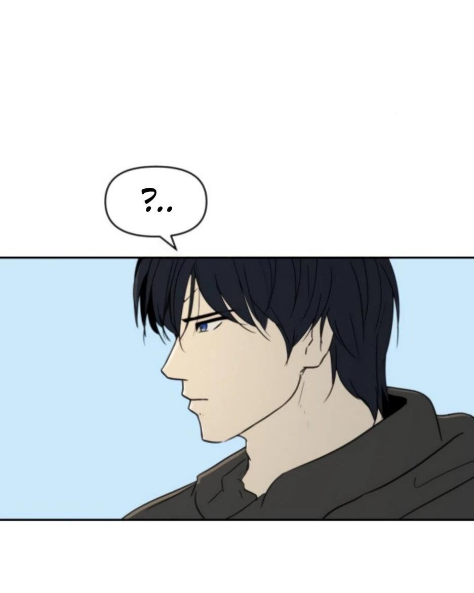 Манга Раб, ставший легендой арены! - Глава 41 Страница 21