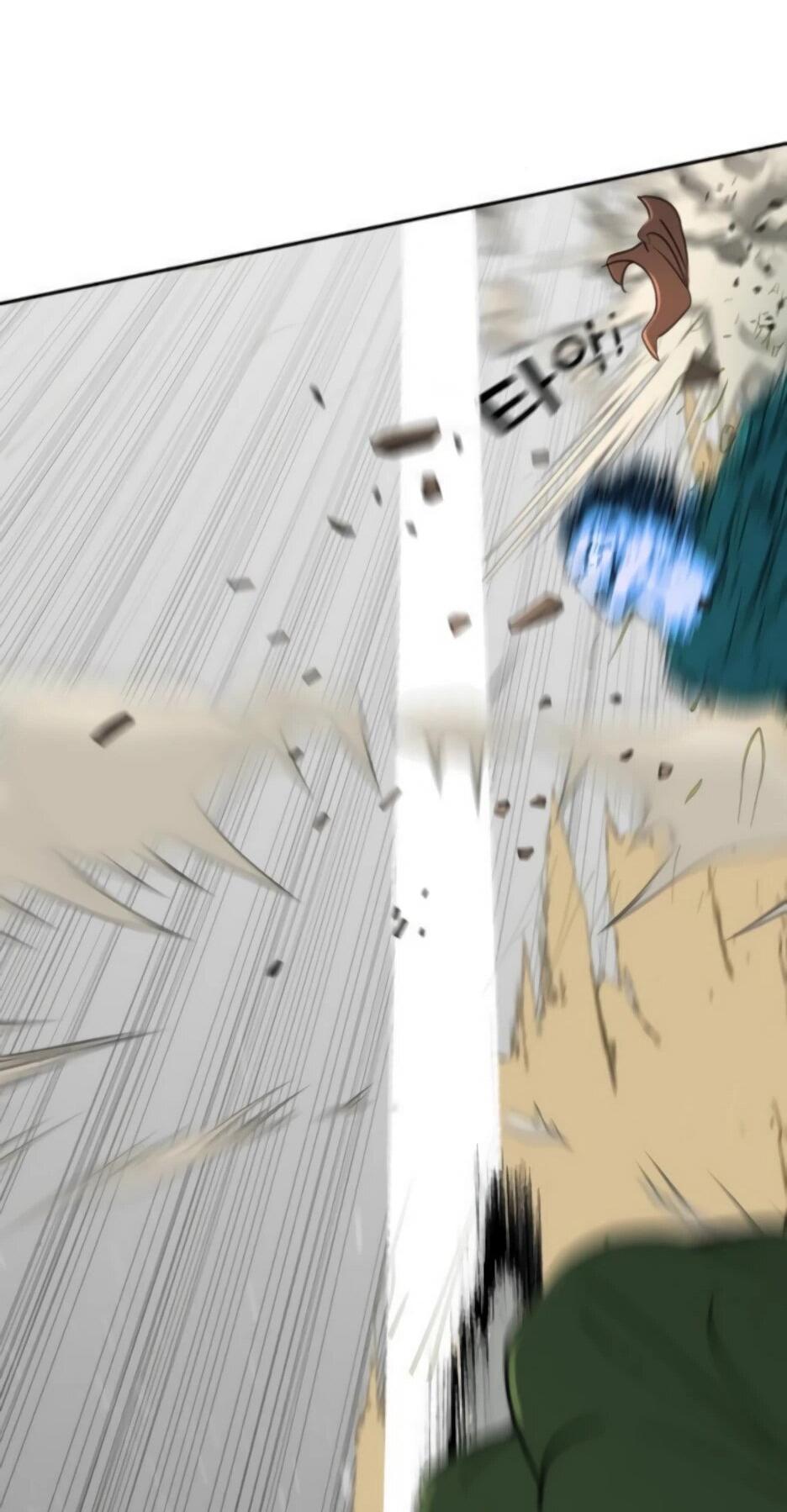 Манга Раб, ставший легендой арены! - Глава 41 Страница 60