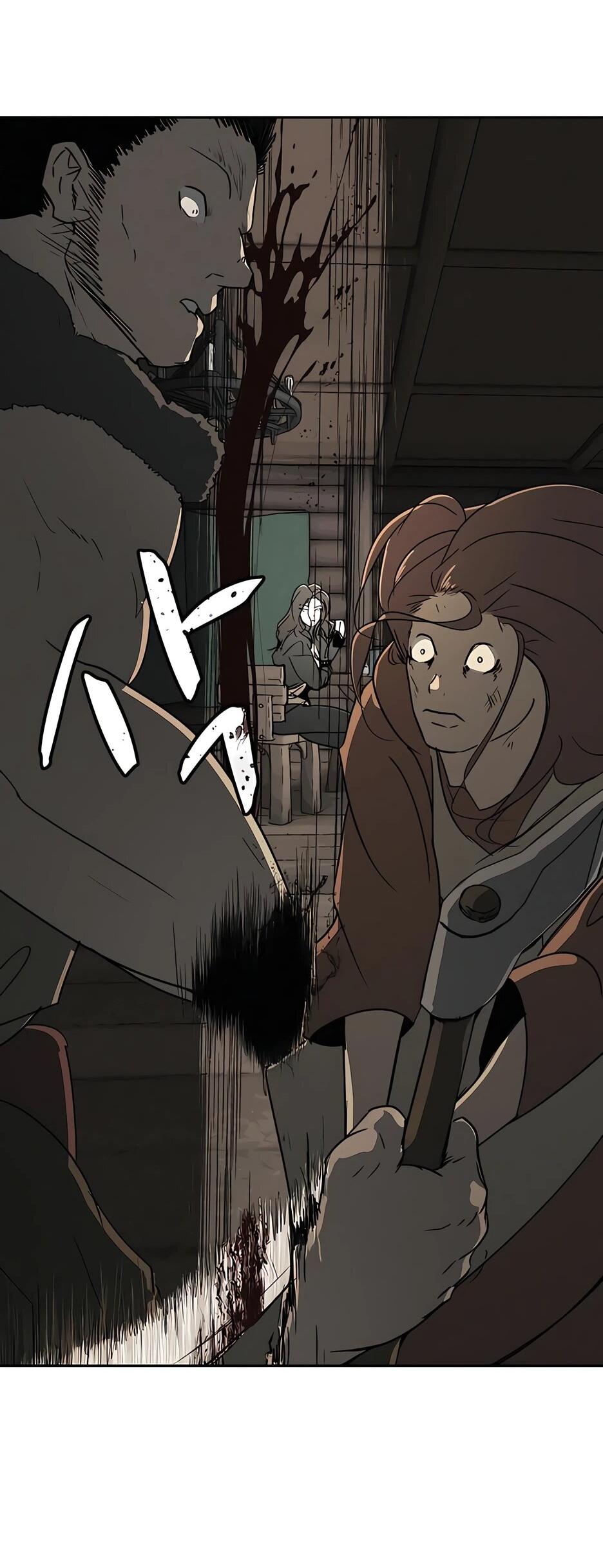 Манга Раб, ставший легендой арены! - Глава 42 Страница 43