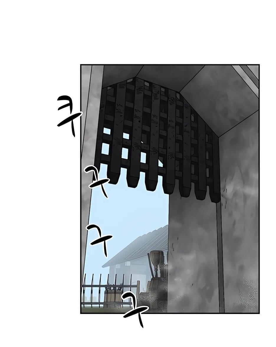 Манга Раб, ставший легендой арены! - Глава 42 Страница 15