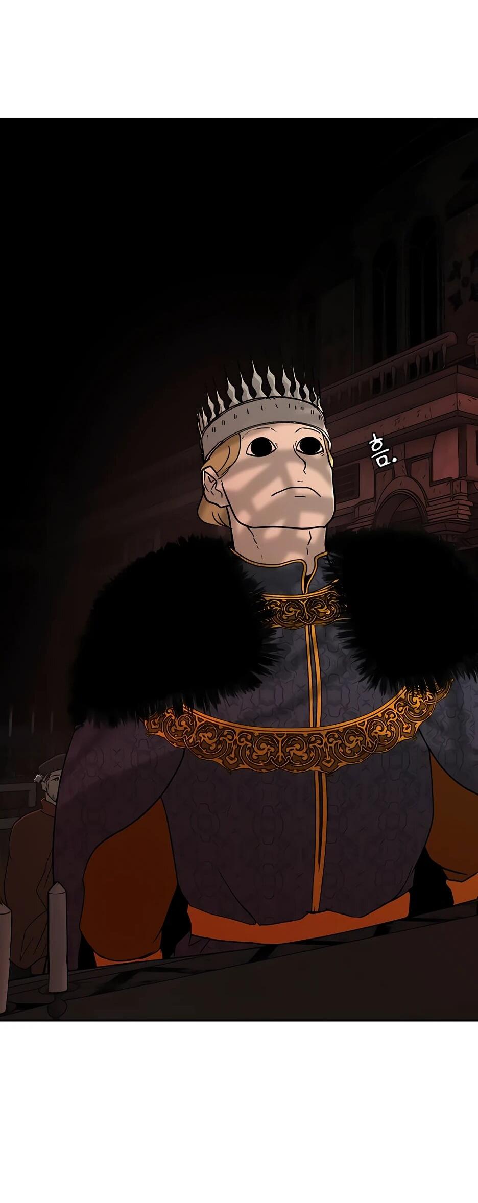 Манга Раб, ставший легендой арены! - Глава 42 Страница 69