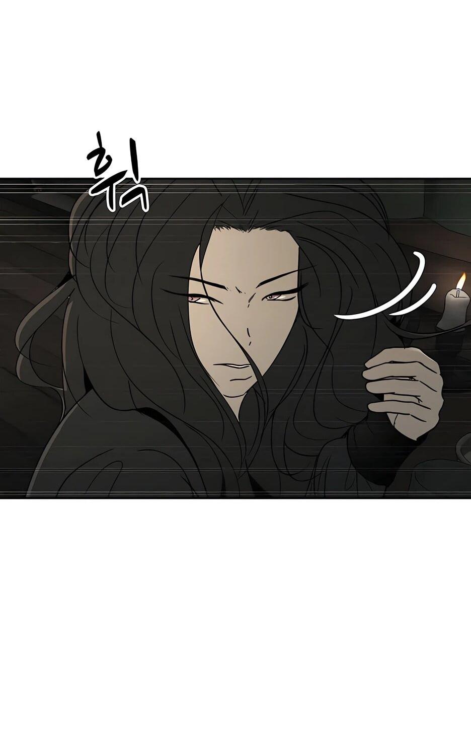 Манга Раб, ставший легендой арены! - Глава 42 Страница 39