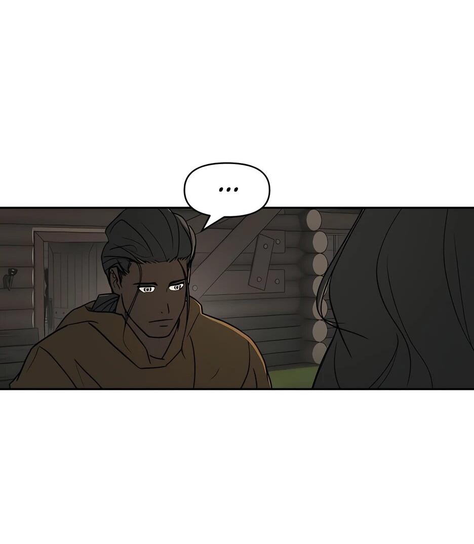 Манга Раб, ставший легендой арены! - Глава 42 Страница 62