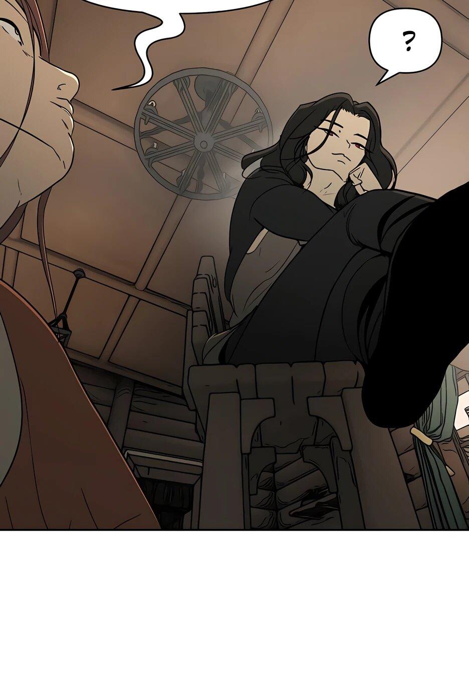 Манга Раб, ставший легендой арены! - Глава 42 Страница 30