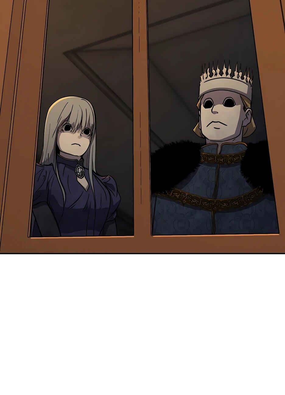 Манга Раб, ставший легендой арены! - Глава 43 Страница 11