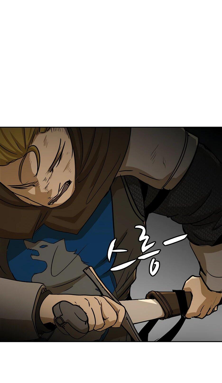 Манга Раб, ставший легендой арены! - Глава 43 Страница 60