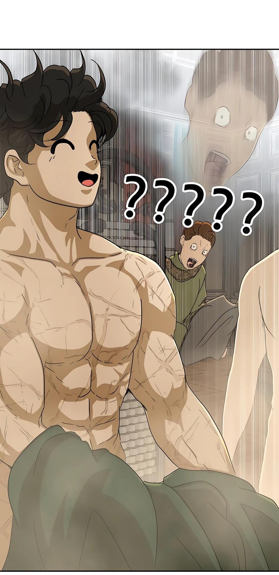 Манга Раб, ставший легендой арены! - Глава 43 Страница 18