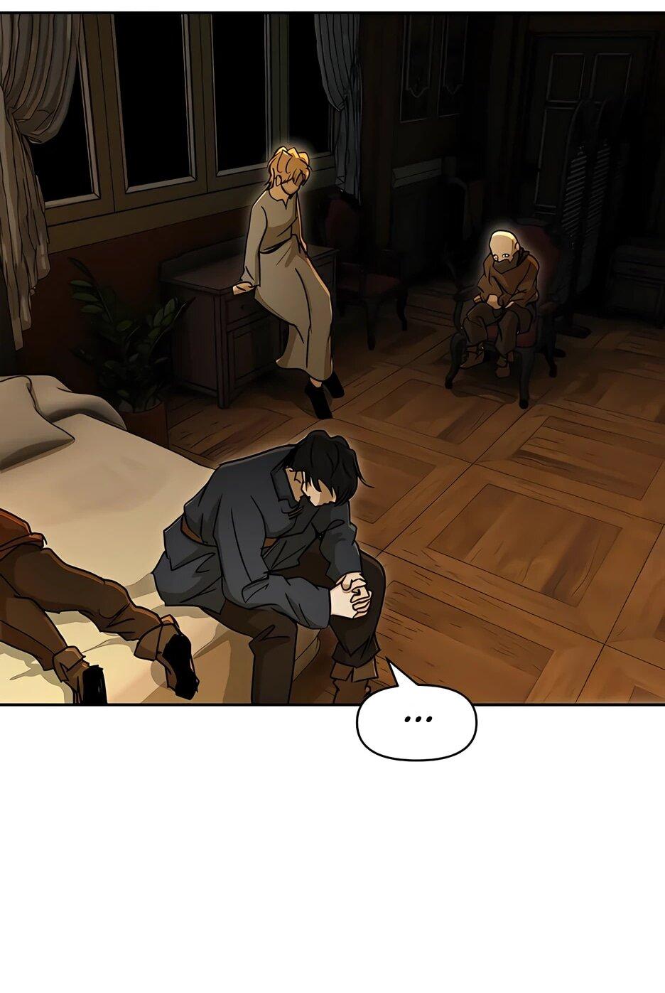 Манга Раб, ставший легендой арены! - Глава 43 Страница 71