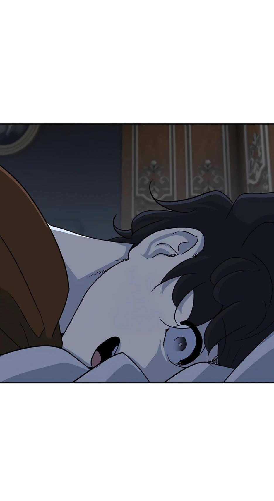 Манга Раб, ставший легендой арены! - Глава 43 Страница 77