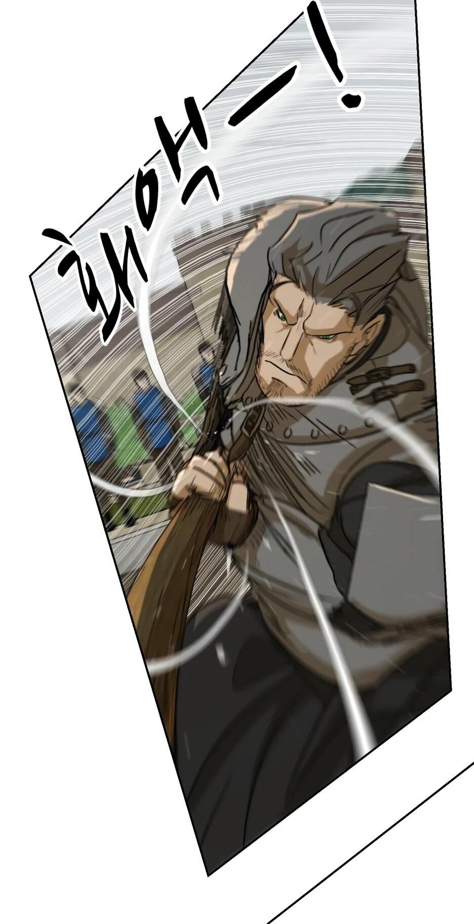 Манга Раб, ставший легендой арены! - Глава 45 Страница 78