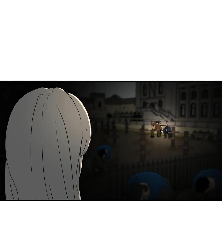 Манга Раб, ставший легендой арены! - Глава 45 Страница 22