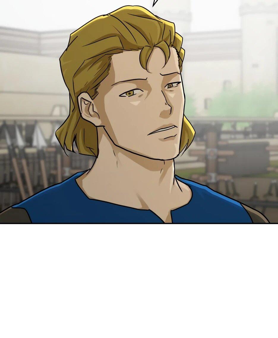 Манга Раб, ставший легендой арены! - Глава 45 Страница 12