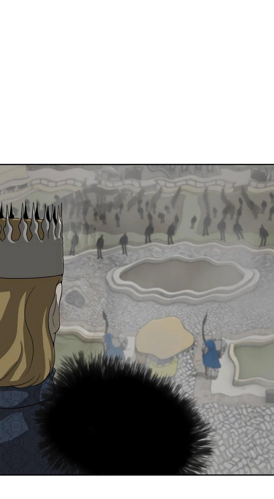 Манга Раб, ставший легендой арены! - Глава 45 Страница 40