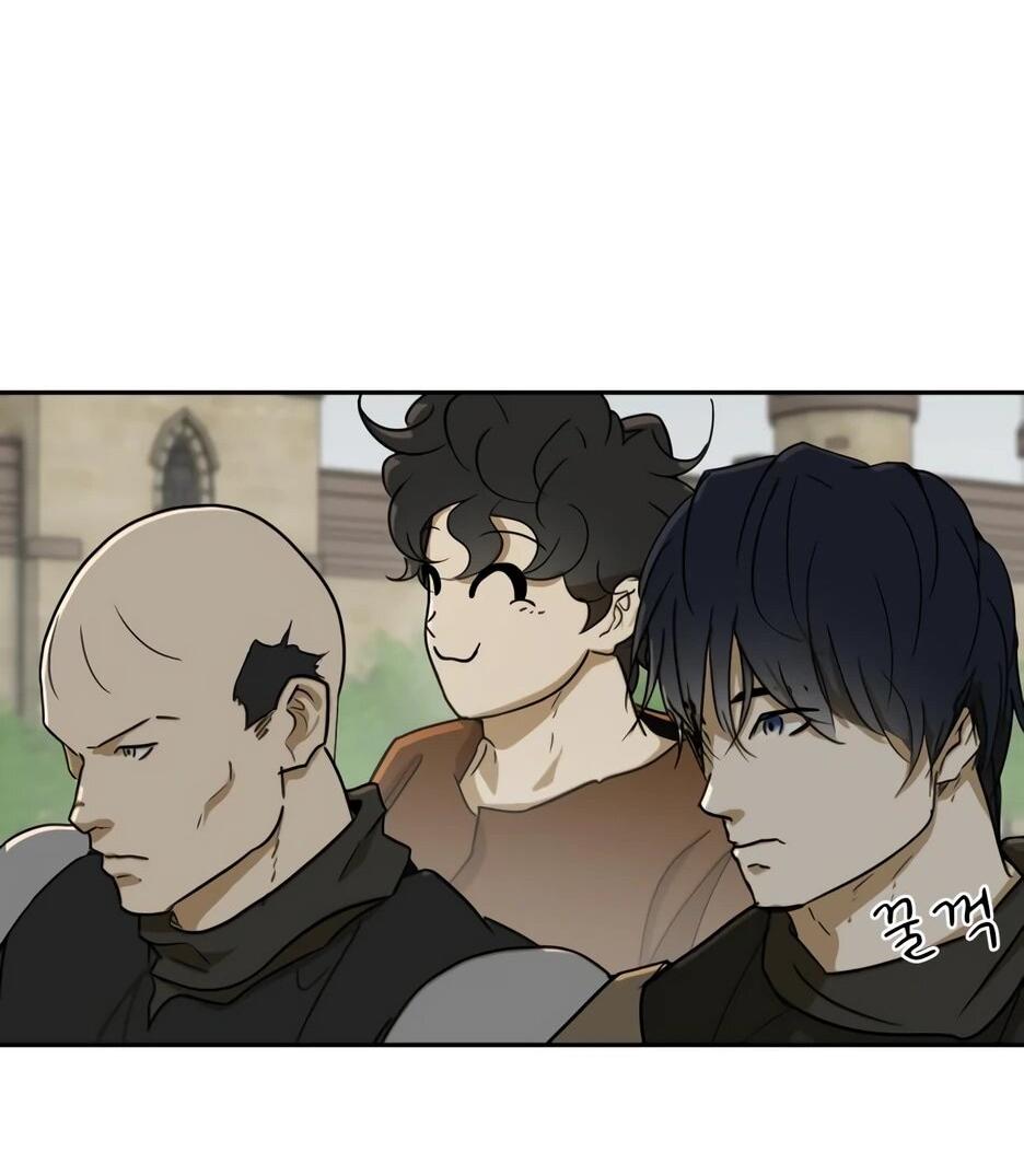 Манга Раб, ставший легендой арены! - Глава 45 Страница 67