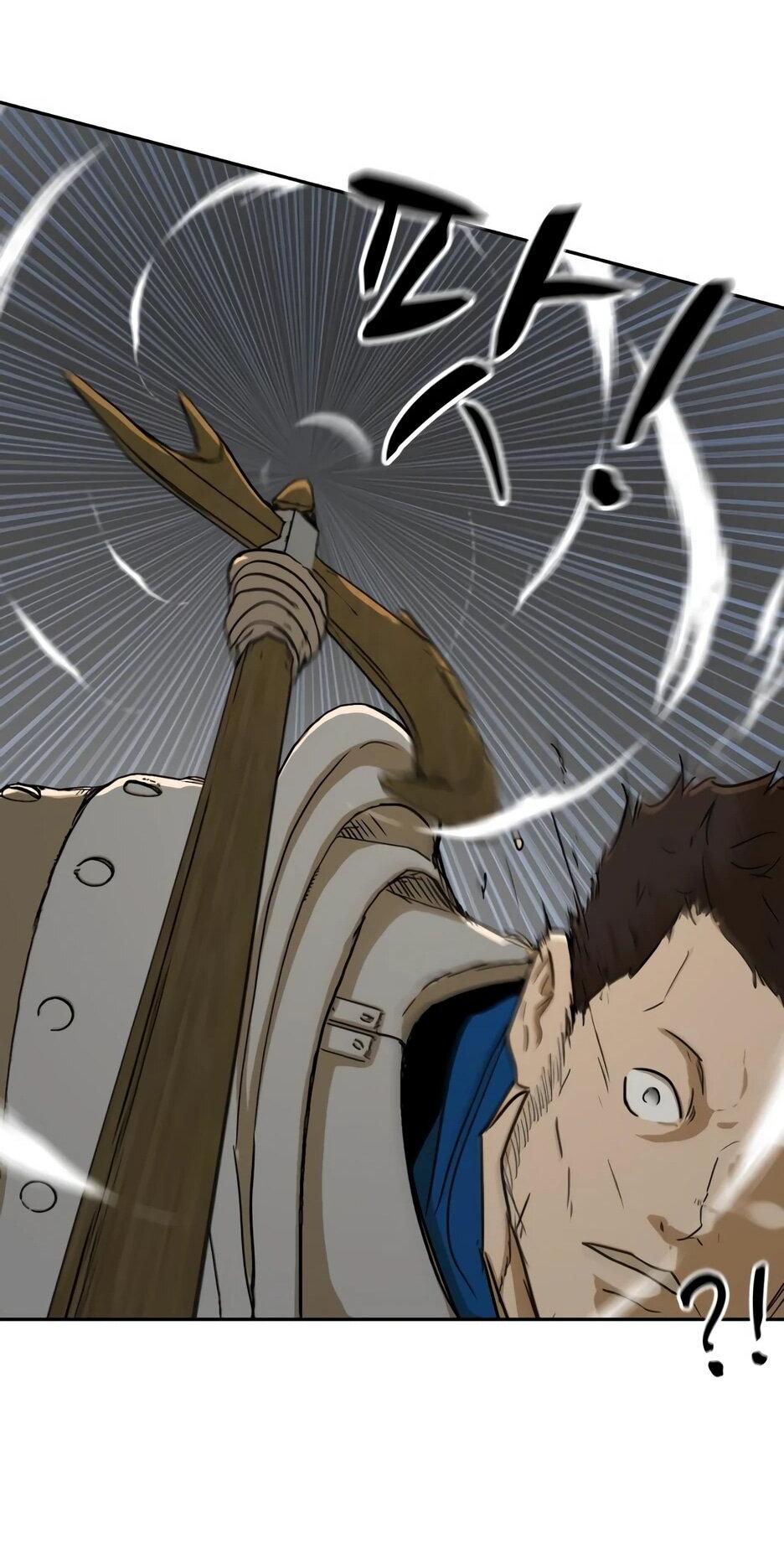 Манга Раб, ставший легендой арены! - Глава 45 Страница 80