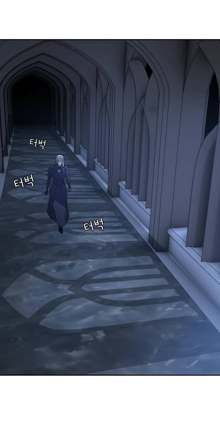 Манга Раб, ставший легендой арены! - Глава 44 Страница 62