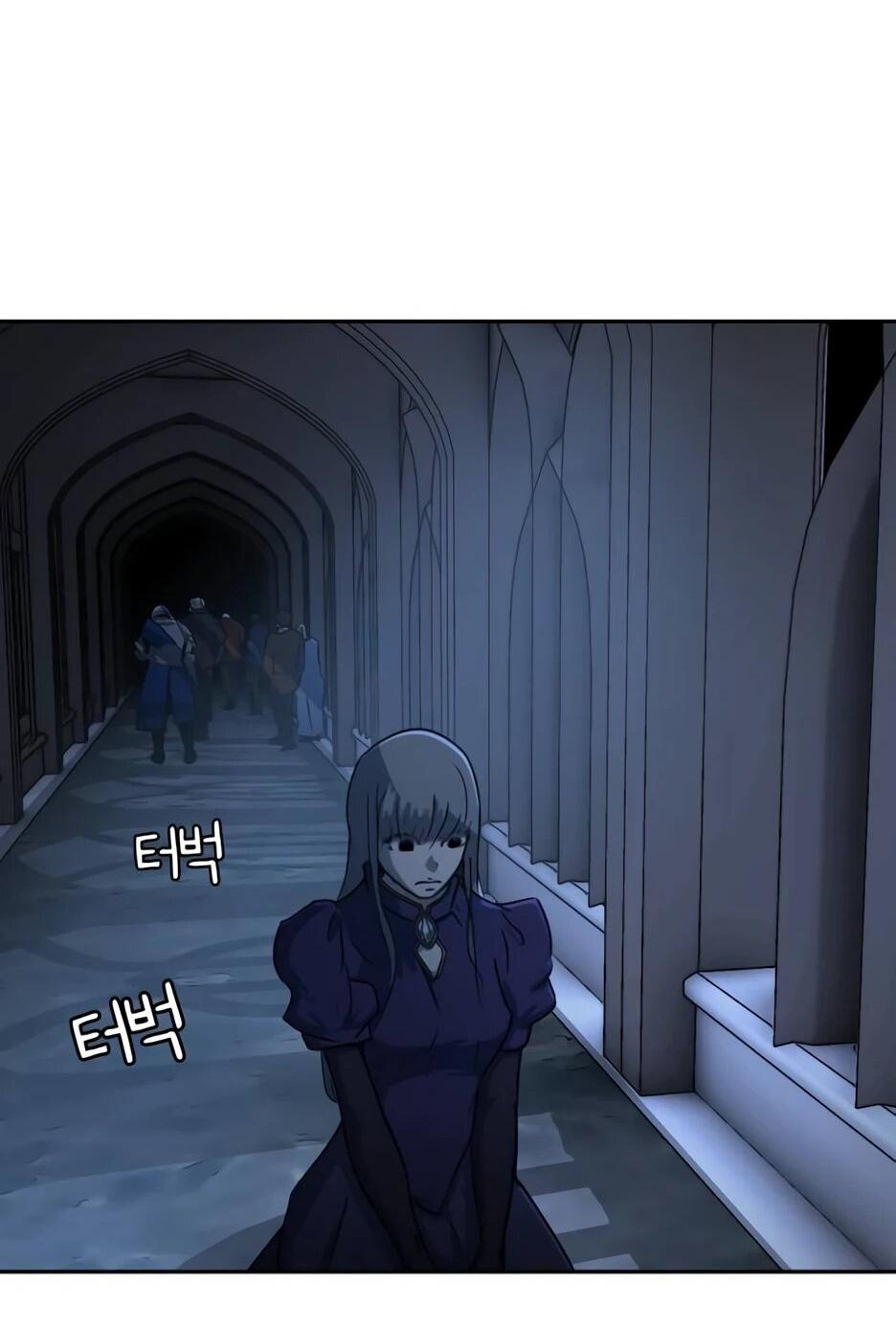 Манга Раб, ставший легендой арены! - Глава 44 Страница 73