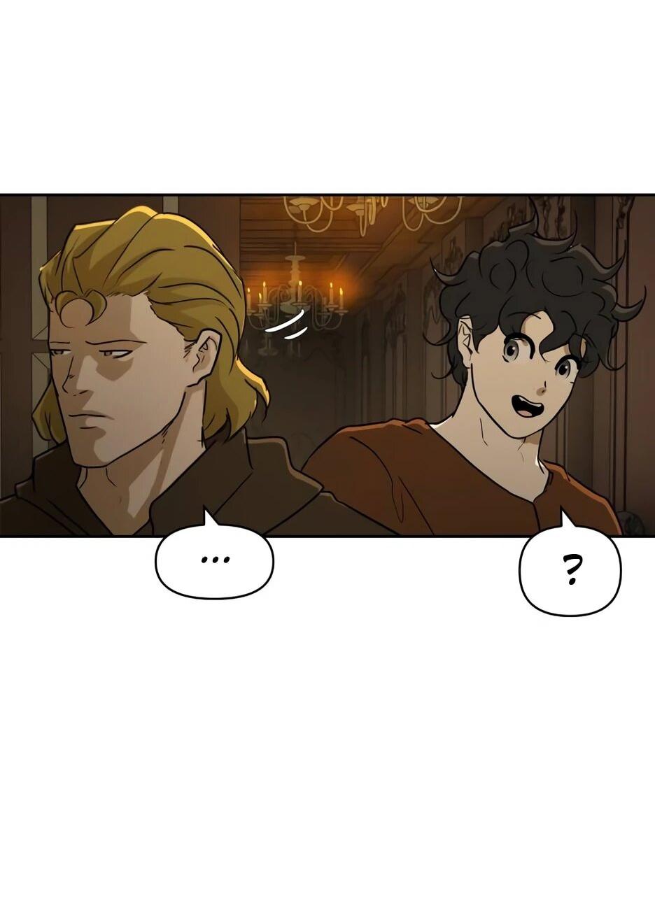 Манга Раб, ставший легендой арены! - Глава 44 Страница 3