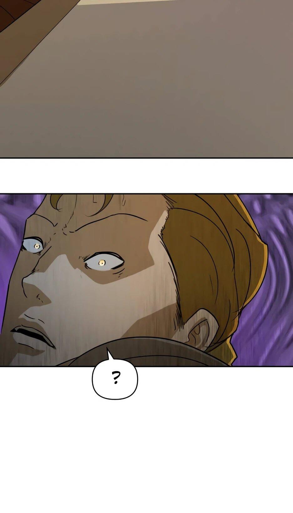 Манга Раб, ставший легендой арены! - Глава 44 Страница 13