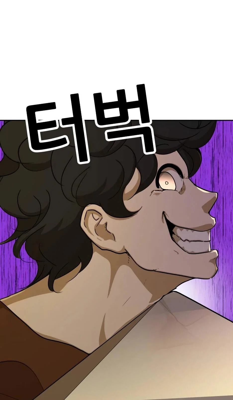 Манга Раб, ставший легендой арены! - Глава 44 Страница 12