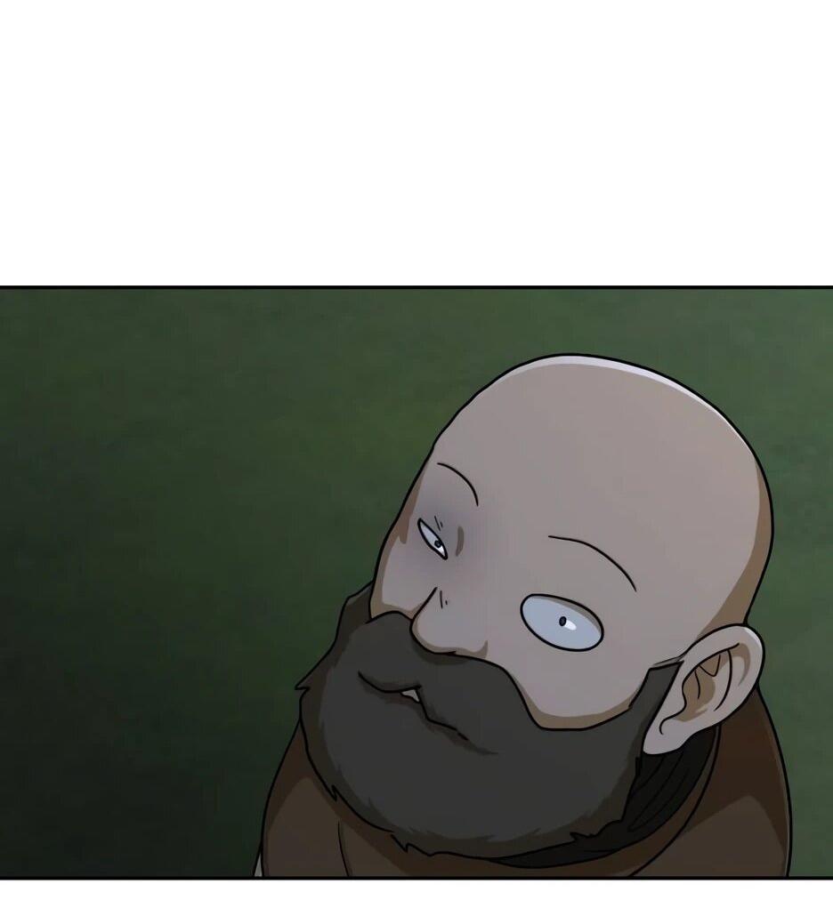 Манга Раб, ставший легендой арены! - Глава 44 Страница 41