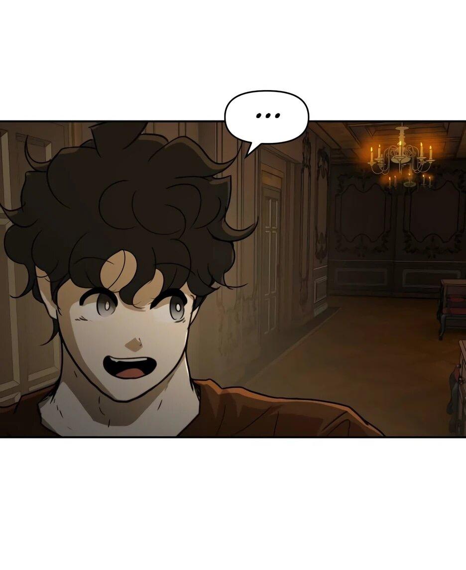 Манга Раб, ставший легендой арены! - Глава 44 Страница 7