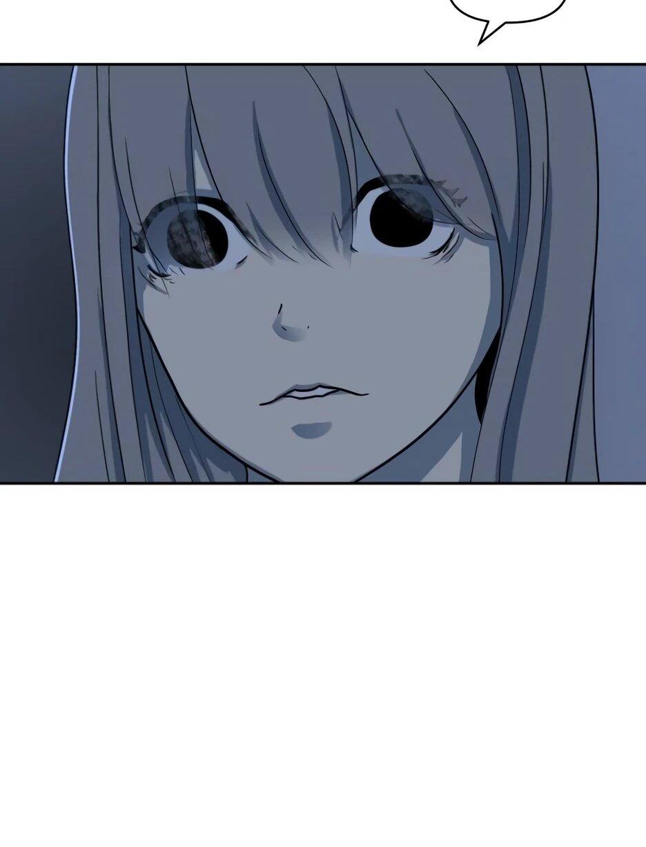 Манга Раб, ставший легендой арены! - Глава 44 Страница 70