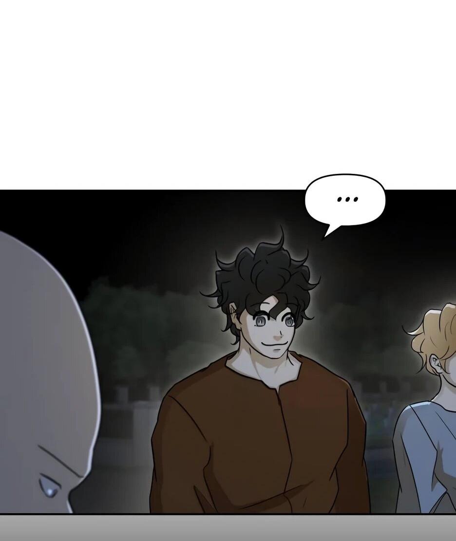 Манга Раб, ставший легендой арены! - Глава 44 Страница 45